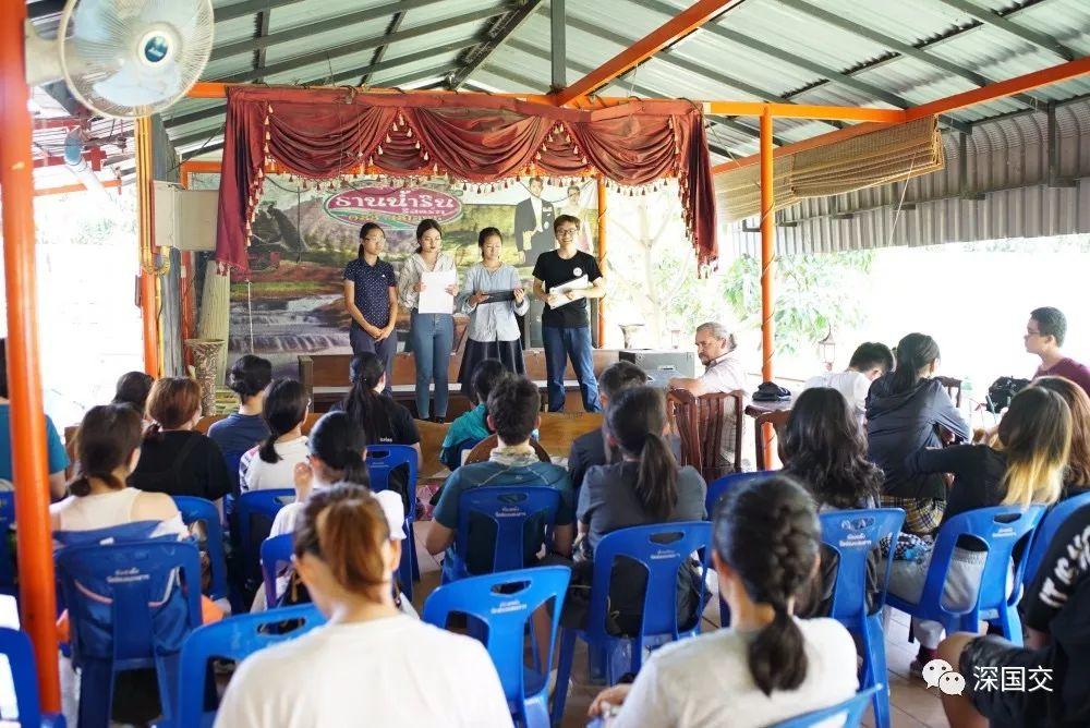 学生物，先去泰国原始丛林体验吧！ 深国交 学在国交 户外 第49张