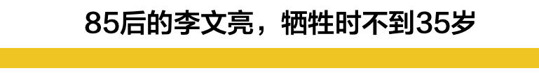 一个健康的社会不应该只有一种声音-本站14天全灰悼念肺炎疫情吹哨人  疫情相关 第14张