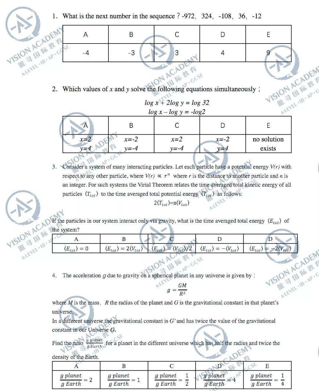 PAT2019最全真题+天团解析+考情分析来了！ 自评快看  牛津大学 考试 竞赛 第1张