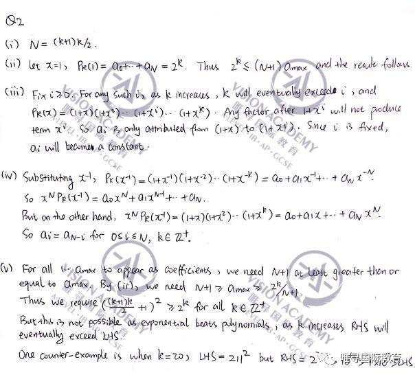 MAT2019最全真题+天团解析+趋势分析 自评快看  竞赛 第35张