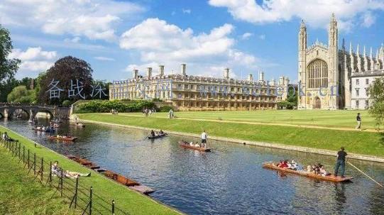 2020剑桥申请入学被拒的学生，A-level成绩都什么样？  英国大学 剑桥大学 第1张