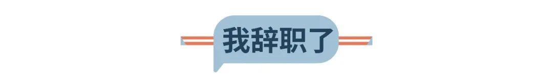 选择国际教育就是选择一种生活方式（融尚南希伙伴）  国际化教育理念 第3张