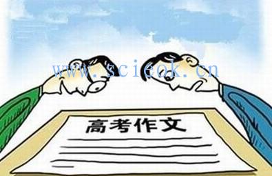 今日热搜：今年中国高考作文题！那么英国高考有作文题吗？  疫情相关 第1张