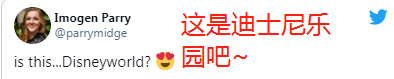 牛津大学古典文学专业大三学生发布的一组宿舍相片瞬间火透全网  牛津大学 留学 第7张