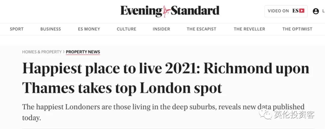 伦敦各地幸福指数曝光！Richmond排第一，前十名还有这些地方  英国留学 第6张
