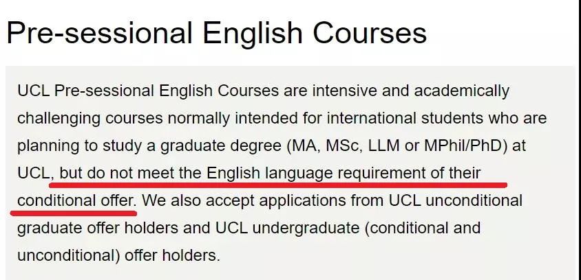 英国大学con和uncon offer有什么区别？拿到offer后我该做什么  留学 第5张