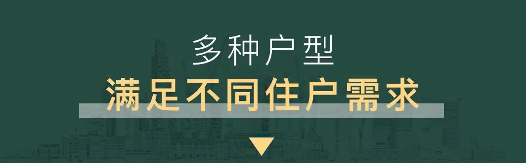 英国留学生住宿“一房难求”，“以房养学”成留学高净值家庭首选！  英国留学 第68张