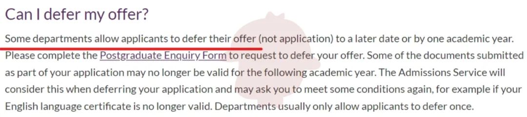 22年拿到Top10大学的offer，能不能申请延期入学（Defer）？  英国留学 第21张