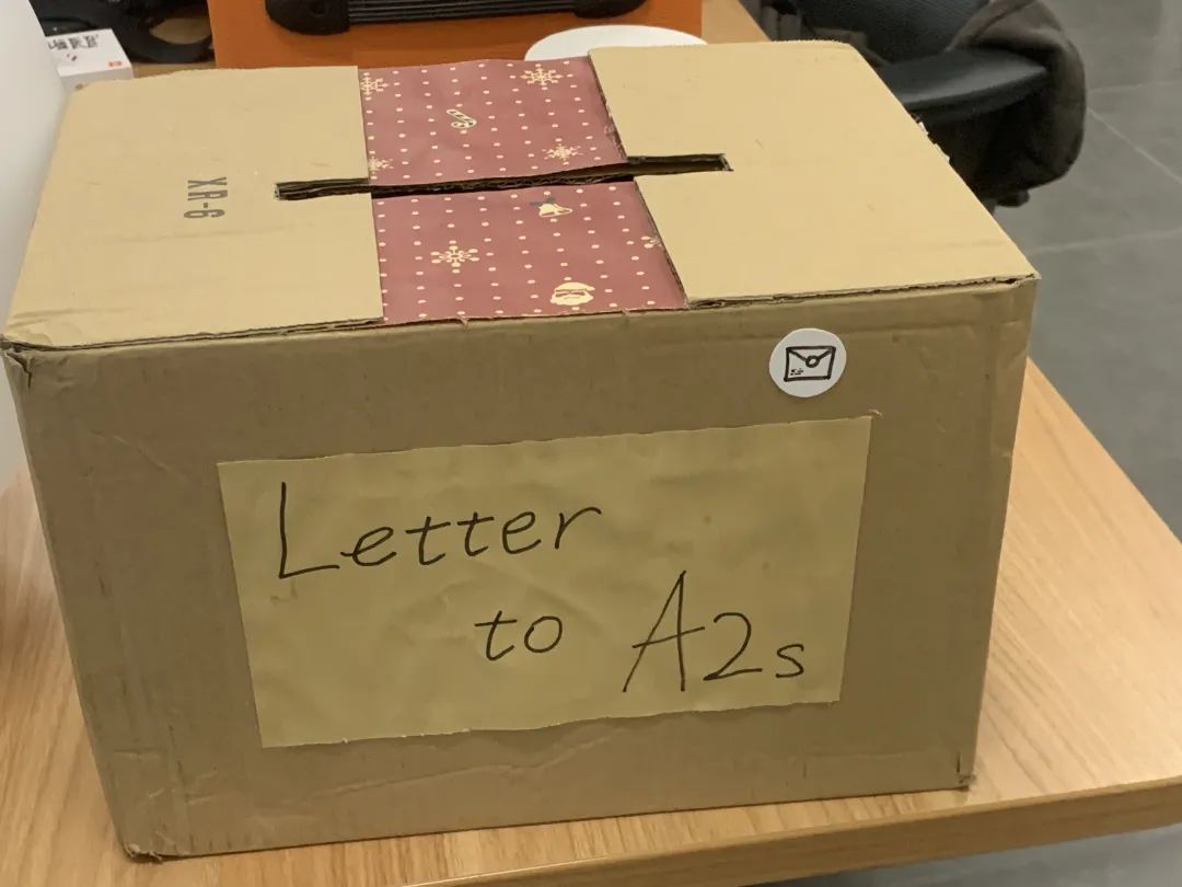 深国交「A Letter to A2s」送别A2 · 寄信活动  深国交 深圳国际交流学院 学在国交 第4张