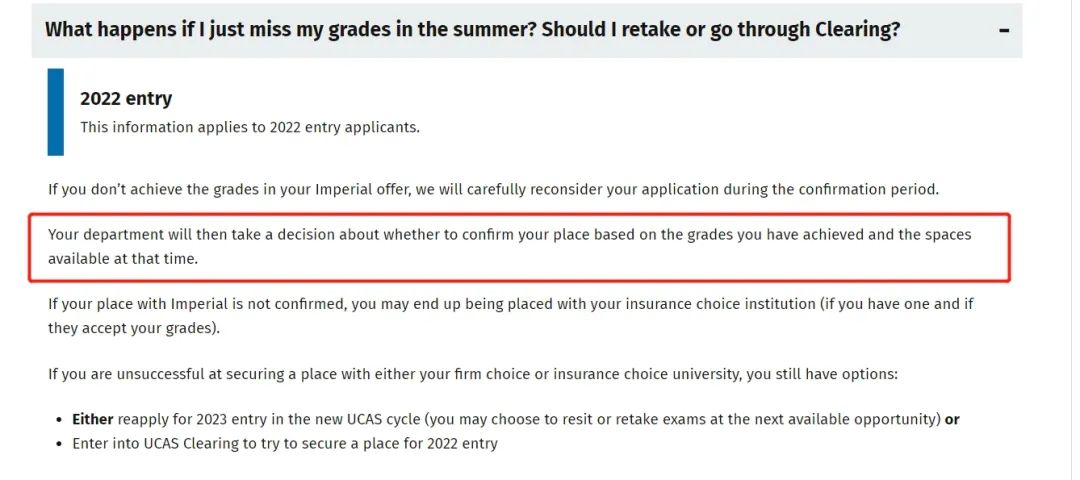 2022年A-level压分似乎已成定局，英国大学将如何应对？  A-level IGCSE 第1张