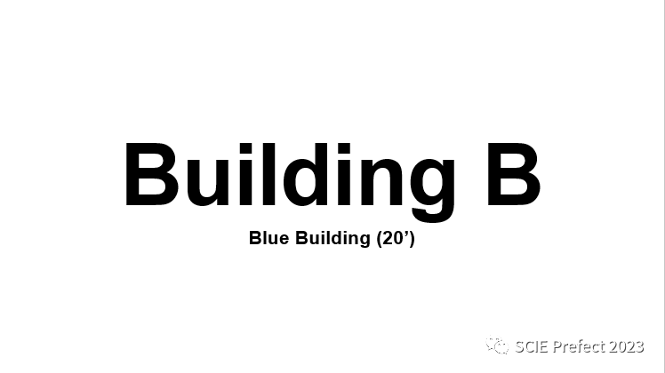 深国交2023级新生游戏：G1 寻宝游戏规程与参考图  深国交 深圳国际交流学院 学在国交 第27张