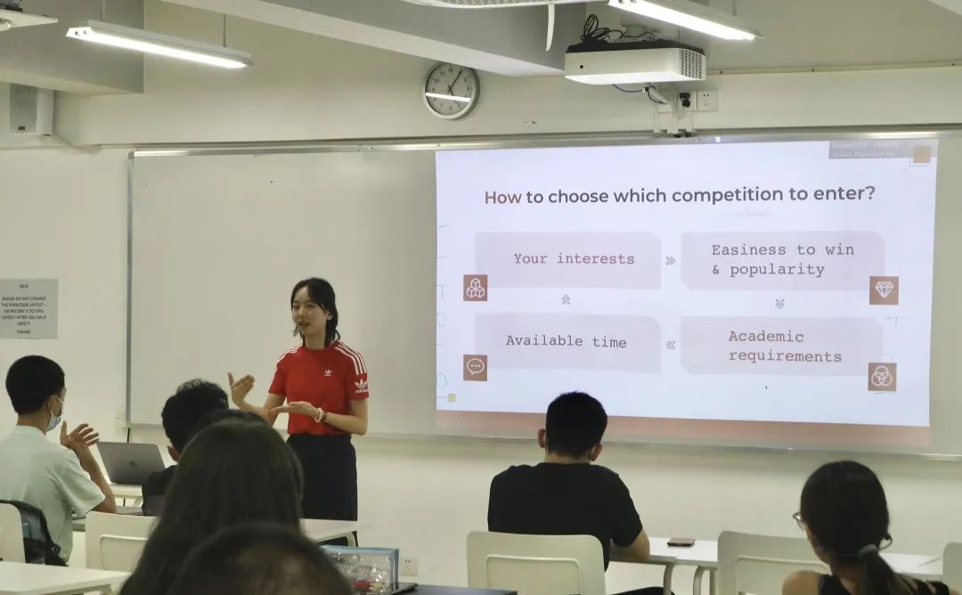 深国交BPC｜经商竞赛的正确“卷”开方式/Econ&Business Sharing Session Review  深圳国际交流学院 深国交 深国交商务实践社 第46张