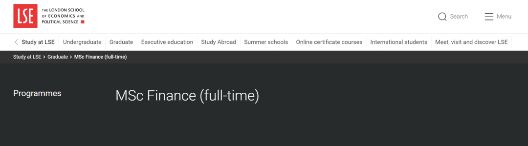 伦敦政治经济学院（LSE）公布最新录取数据！金融学录取率只有6%  英国留学 第7张