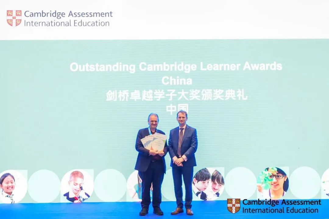 深国交学子闪耀剑桥2022年卓越学子颁奖典礼 Outstanding Cambridge Learner Awards  深国交 深圳国际交流学院 学在国交 Winnie 剑桥大学 第3张