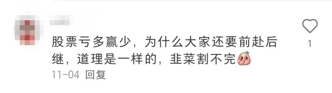 世界之大取决于眼界：你见过了多少世面多少人决定了你的世界有多大  国际化教育理念 第10张