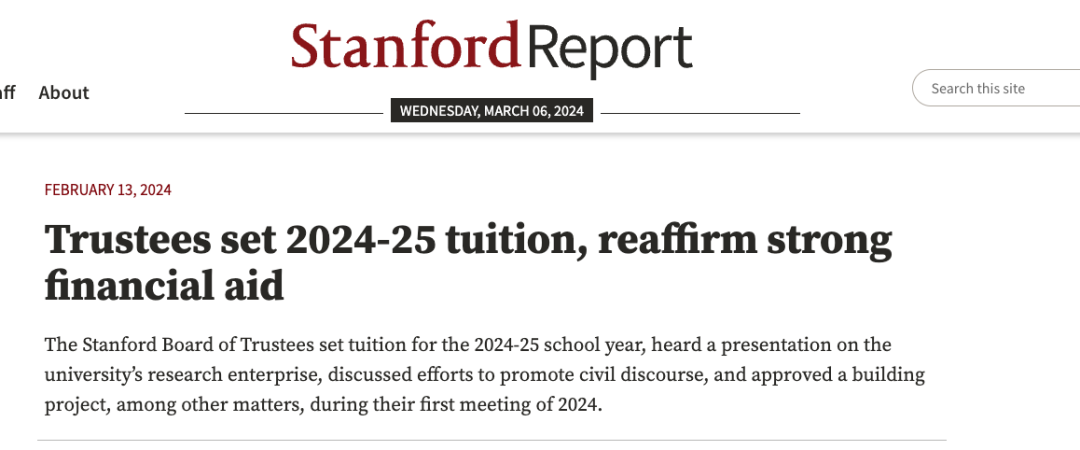 美国多所院校官宣上调2024-25学年学费  斯坦福本科需要8.7万刀/年 留学 费用 第2张